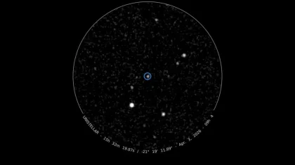 Смарт-телескоп с Земли запечатлел полет Artemis II среди звезд (ВИДЕО)