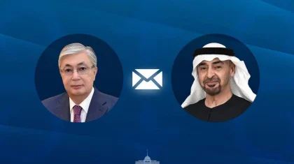 Токаев выразил поддержку и солидарность ОАЭ в связи с ситуацией на Ближнем Востоке