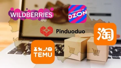 Маркетплейсы передают данные в налоговые органы: что важно знать