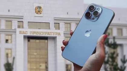Генпрокуратура сообщила о новой угрозе для владельцев iPhone