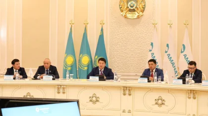 В Мангистау прошёл региональный форум в рамках проекта «TURǴYNDAR AMANATY»