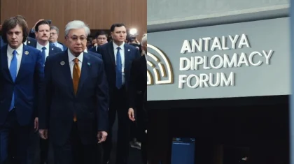 Токаев прибыл на Анталийский дипломатический форум в Турции (ВИДЕО)