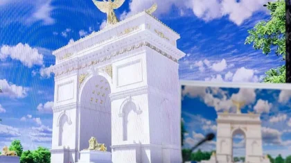 «Арку Трампа» планируют построить выше Капитолия