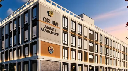 Новую академию МВД начали строить в Алматы