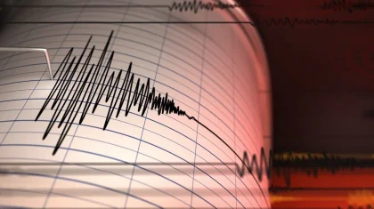 Сильное землетрясение у берегов Японии: объявлена угроза цунами