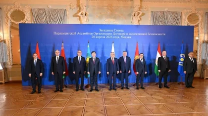 Спикер Мажилиса рассказал о новой Конституции коллегам из стран ОДКБ