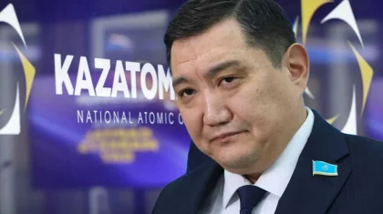 Одни и те же компании выигрывают миллиарды: депутат Базарбек заявил о возможной аффилированности подрядчиков «Казатомпрома»
