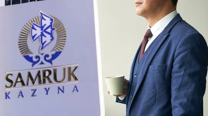 В «Самрук-Қазына» заявили о прекращении оптимизации после сокращения 10% штата