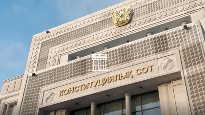 Казахстанец не смог аннулировать запись о матери сестры через Конституционный суд