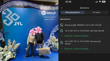 «Сбой системы» или системная проблема? BI Group поздравил клиентку с покупкой квартиры, а через 10 дней отказал в сделке