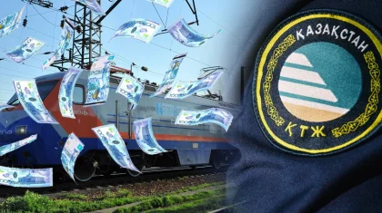 70% дел – взятки: почему КТЖ превращается в одну из самых коррумпированных нацкомпаний страны