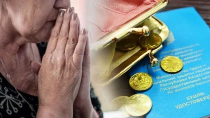 Пенсионные и социальные отчисления сотен работников не перечисляли в Атырауской области