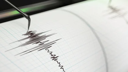 Землетрясение магнитудой 3,3 произошло недалеко от Алматы