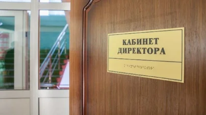 454 школы без директоров: депутат от «AMANAT» заявила о кадровом кризисе в образовании Казахстана