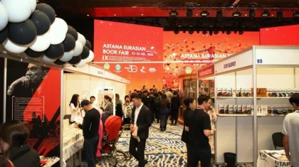 «Astana Eurasian Book Fair – 2026»: в столице проходит международная книжная выставка