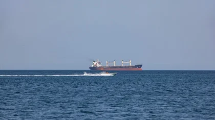 США захватили танкер с иранской нефтью в Индийском океане