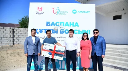 Поддержка партии «AMANAT»: семья, скитавшаяся 8 лет, обрела жилье