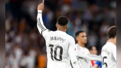 Самый дорогой футбольный клуб мира оценили в 7,7 млрд долларов