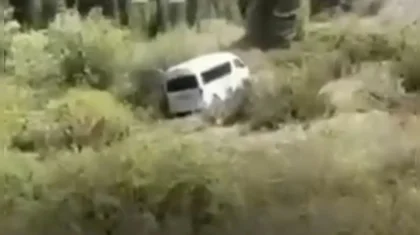 Автобус сорвался вниз у Кольсая: что ответили в МЧС