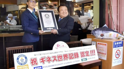 Новый рекорд стоимости голубого тунца установили в Японии