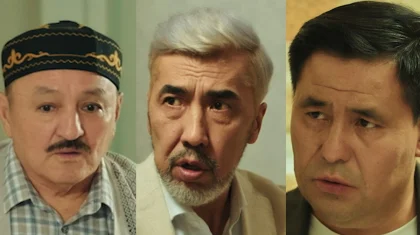 Премьера нового сериала пройдет на телеканале «Астана»
