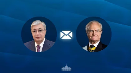 Токаев поздравил короля Швеции Карла XVI Густава с 80-летием
