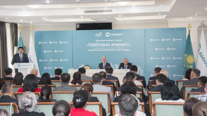 «TURGYNDAR AMANATY»: в Улытау прошел форум по модернизации ЖКХ