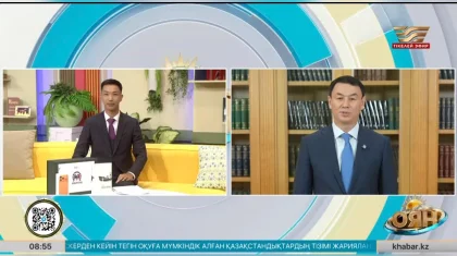 Аким Алматы продолжил эстафету чтения книг