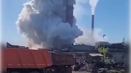 Взрыв на заводе в Усть-Каменогорске: двое погибли (ВИДЕО)