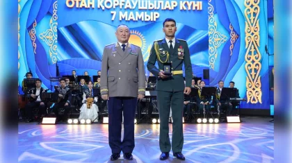 Военнослужащих Казахстана наградили ко Дню защитника Отечества