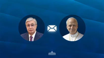 Токаев поздравил папу римского с годовщиной понтификата