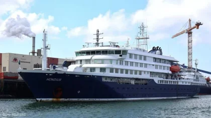 ВОЗ: среди пассажиров лайнера MV Hondius выявили 11 случаев хантавируса