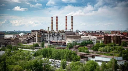 Двое рабочих пострадали на заводе ERG в Павлодаре