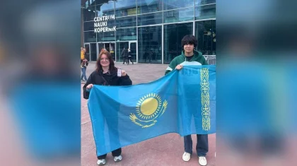 Впервые школьники Казахстана получили награды по философии на мировом уровне