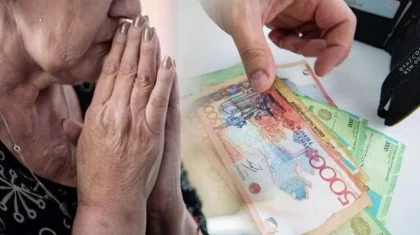 Будут ли казахстанцам платить пенсию после выезда за рубеж: разъяснение Конституционного суда