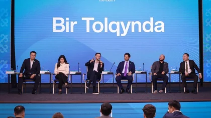В Алматы состоялся открытый диалог с молодежью в рамках проекта «BIR TOLQYNDA»