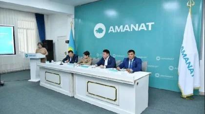 Модульное обучение: партия «AMANAT» приступила к подготовке квалифицированных специалистов