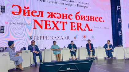 «NEXT ERA»: женское крыло партии «AMANAT» оказывает поддержку предпринимательницам в сельской местности
