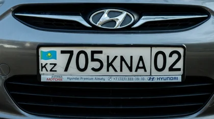 Передавать по наследству любые госномера для автомобилей разрешили в Казахстане