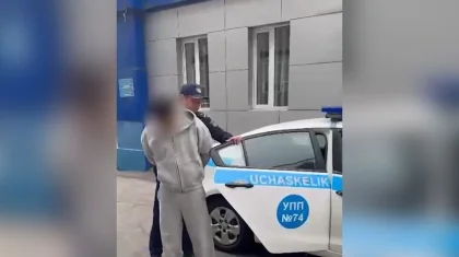 Рэпера Кисло-Сладкого наказали после скандального выступления в Алматы (ВИДЕО)