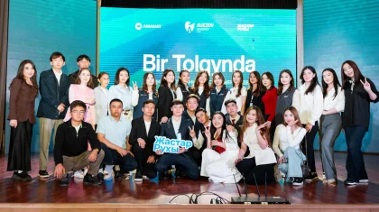 В Шымкенте в рамках проекта «BIR TOLQYNDA» прошла открытая диалоговая площадка с участием около 500 студентов