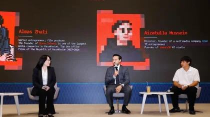 Стартовал прием заявок на международный конкурс Astana AI Film Festival для креаторов со всего мира