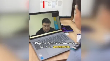 Мошенник с лицом бойца UFC Олега Тактарова позвонил полицейской из Алматинской области (ВИДЕО)