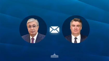 Касым-Жомарт Токаев поздравил президента и народ Хорватии