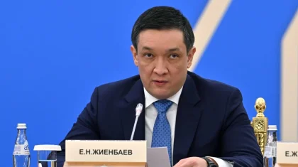 Ержан Жиенбаев назначен заместителем руководителя Администрации президента