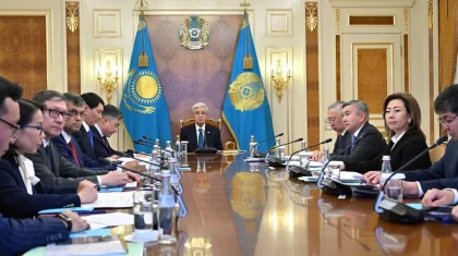 Токаев принял отчет Национального банка Казахстана