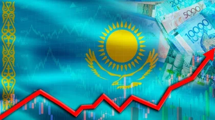 Нацбанк снизил прогноз инфляции в Казахстане на 2026 год и повысил ожидания роста ВВП
