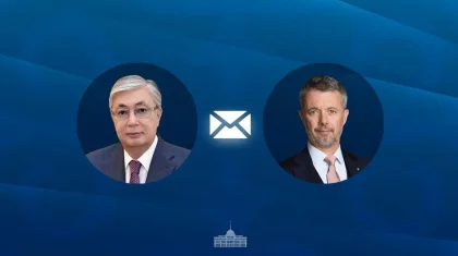 Президент Казахстана направил телеграмму поздравления королю Дании