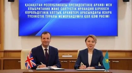 Архив Президента РК расширяет сотрудничество с Национальными архивами Великобритании