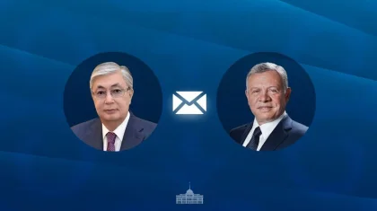 Токаев поздравил короля Иордании с Днем восшествия на престол